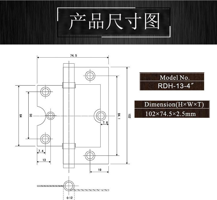 好色先生TV免费下载好色先生视频下载RDH-13 不锈钢子母合页