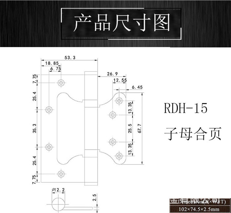 好色先生TV免费下载好色先生视频下载RDH-15 不锈钢子母合页