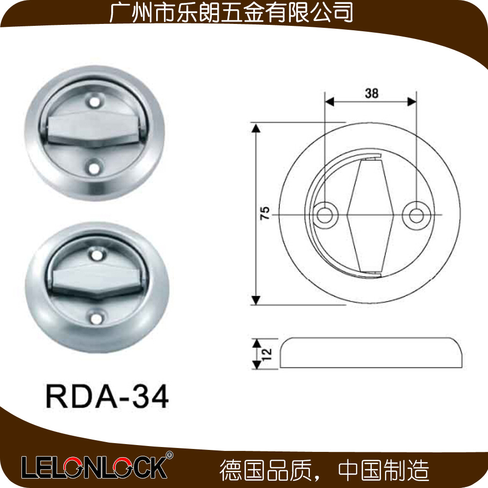 好色先生TV免费下载好色先生视频下载RDA-34 不锈钢304双面管井拉环