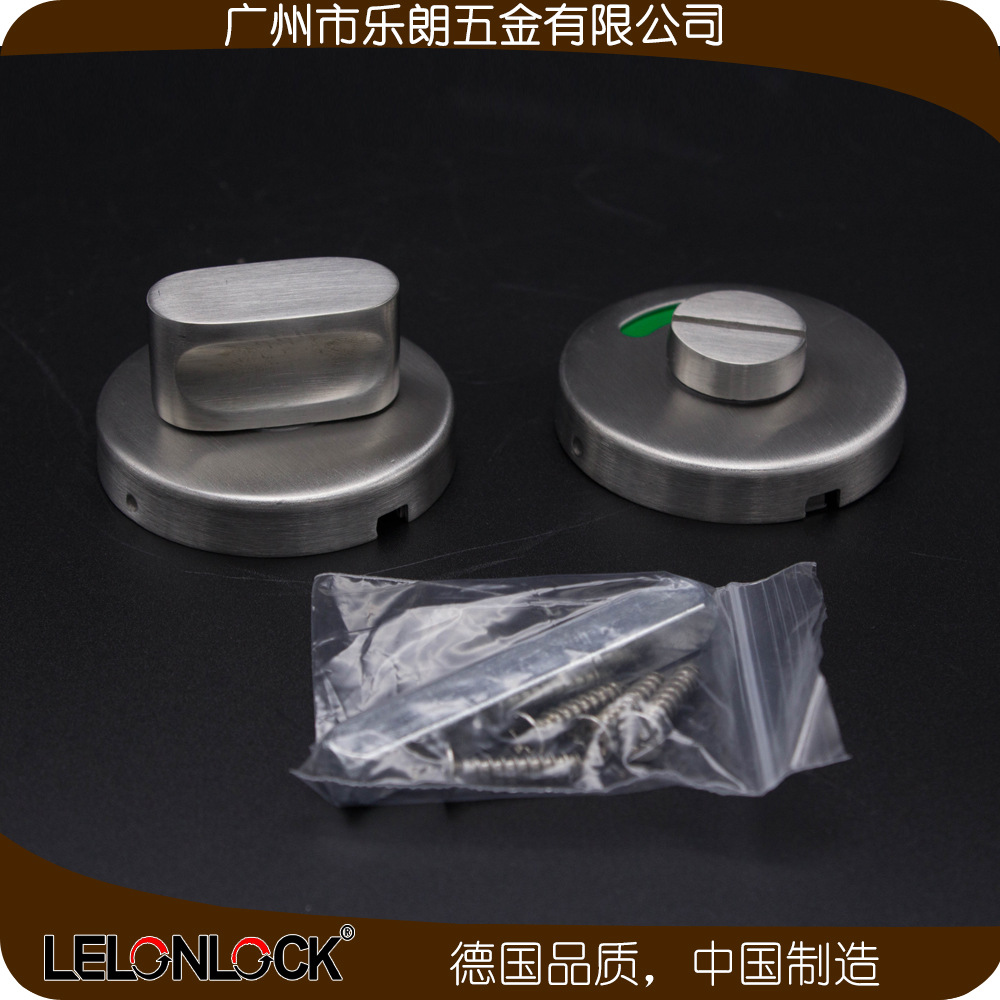 RDA-50+RDA-46+RML-27 红绿指示门锁拧手