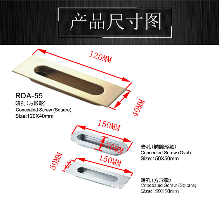 好色先生TV免费下载好色先生视频下载RDA-55 通用移门拉手