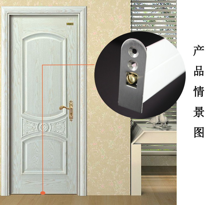 好色先生TV免费下载好色先生视频下载RDA-31 新型铝型材隔音密封条