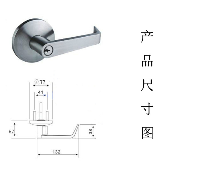 好色先生TV免费下载好色先生视频下载RDA-32L 防火锁外置执手