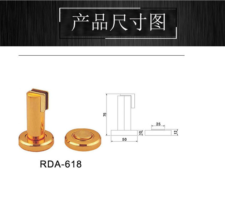 好色先生TV免费下载好色先生视频下载RDA-618 锌合金门吸