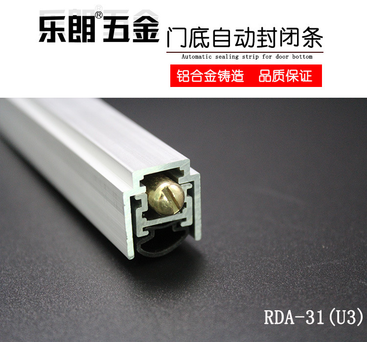 好色先生TV免费下载好色先生视频下载RDA-31 自动门底防尘器