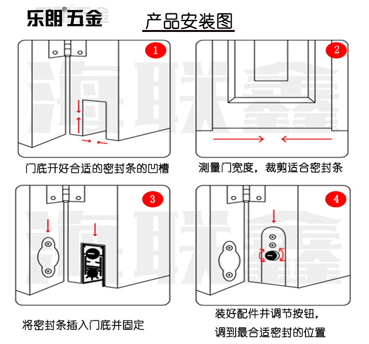 好色先生TV免费下载好色先生视频下载RDA-31 自动门底防尘器