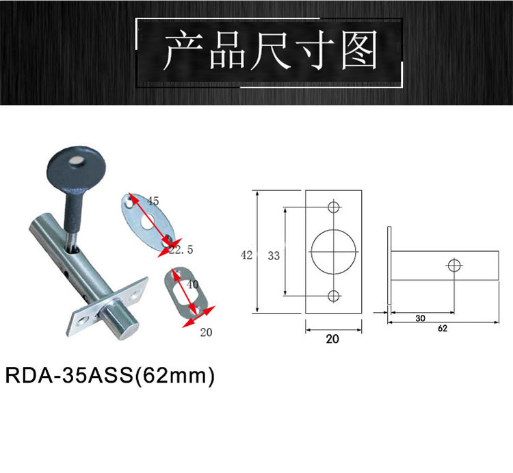 好色先生TV免费下载好色先生视频下载RDA-35 ASS管井锁62MM