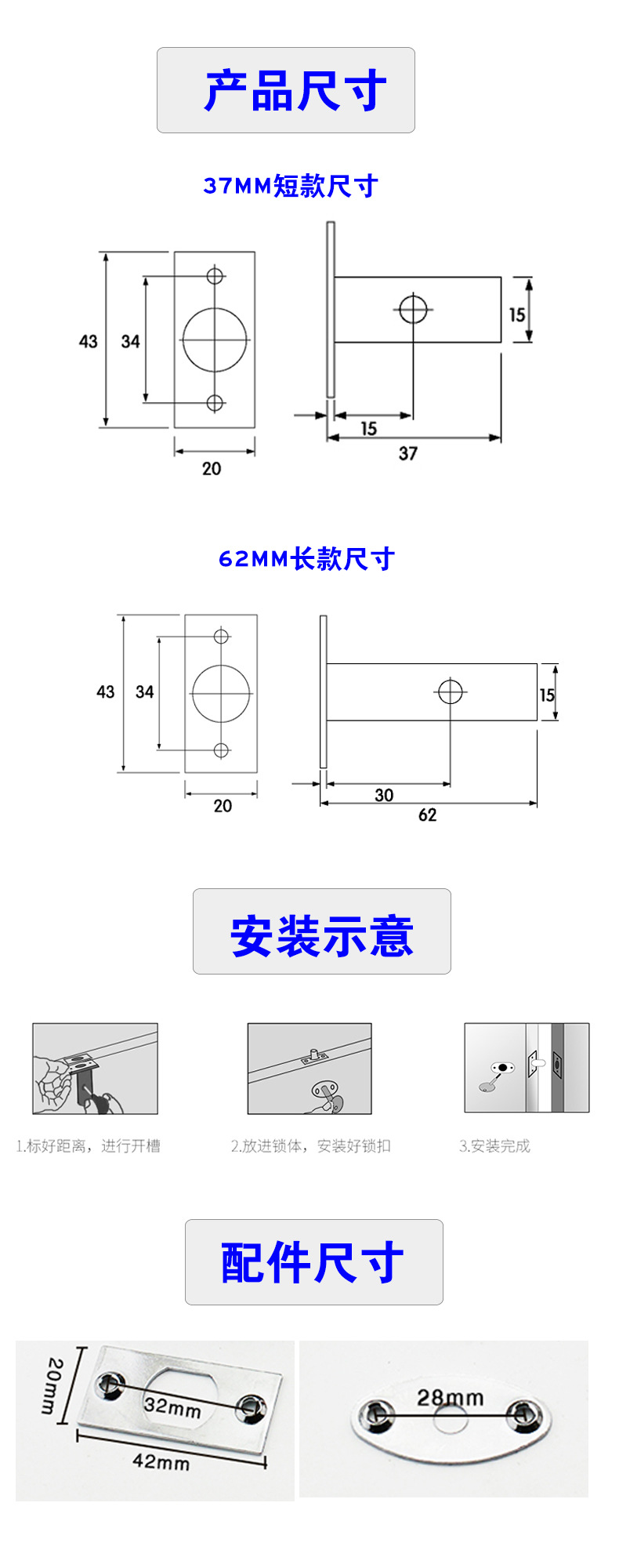 好色先生TV免费下载好色先生视频下载RDA-35 管井锁62MM光铬