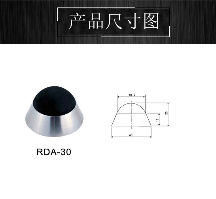 好色先生TV免费下载好色先生视频下载RDA-30 不锈钢门顶