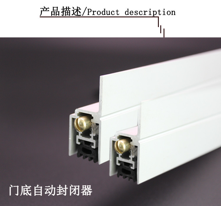 好色先生TV免费下载好色先生视频下载RDA-31(h2）自动门底防尘器