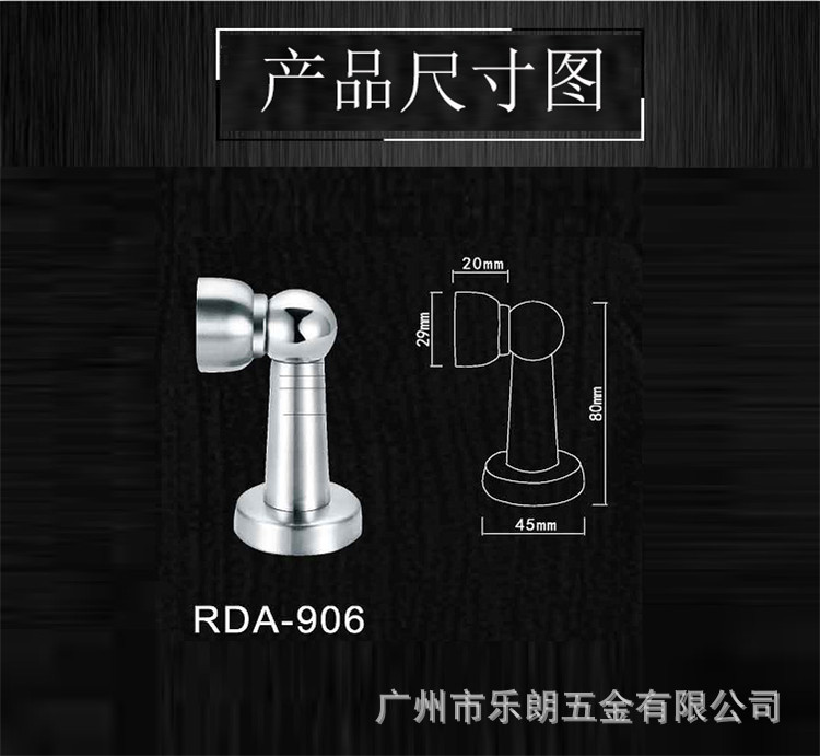 好色先生TV免费下载好色先生视频下载RDA-906 不锈钢门吸