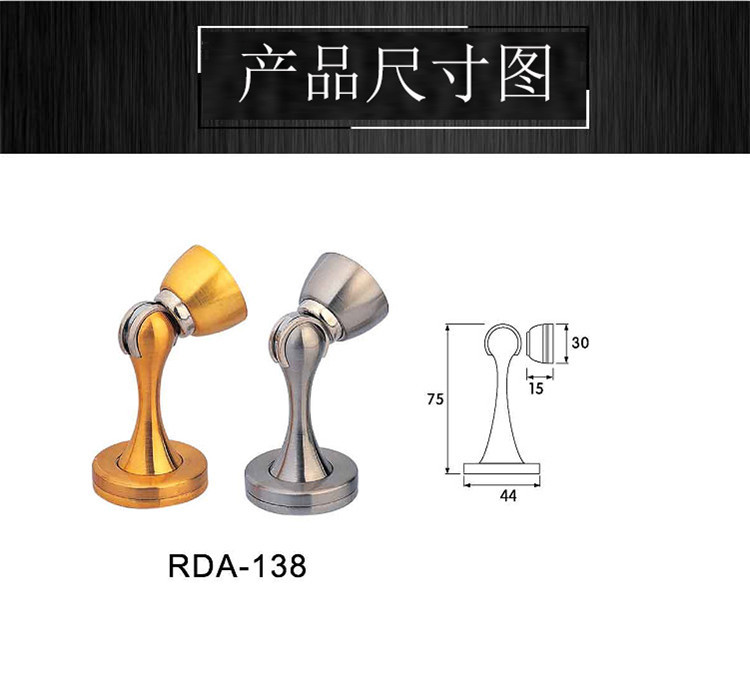 好色先生TV免费下载好色先生视频下载RDA-138 锌合金门吸