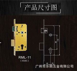 RML-11 意大利式纯铜锁体