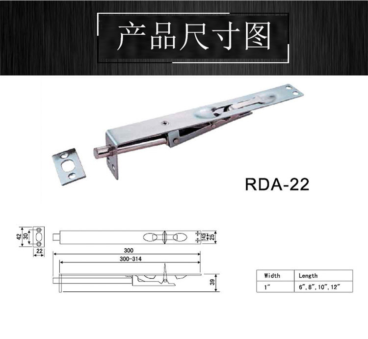 怎么选择质量好的门插销？