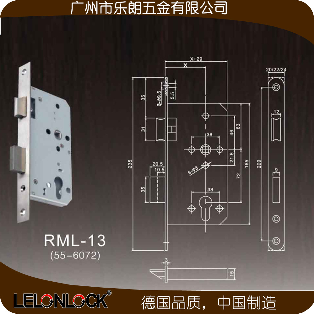 欧式室内分体锁哪家好？