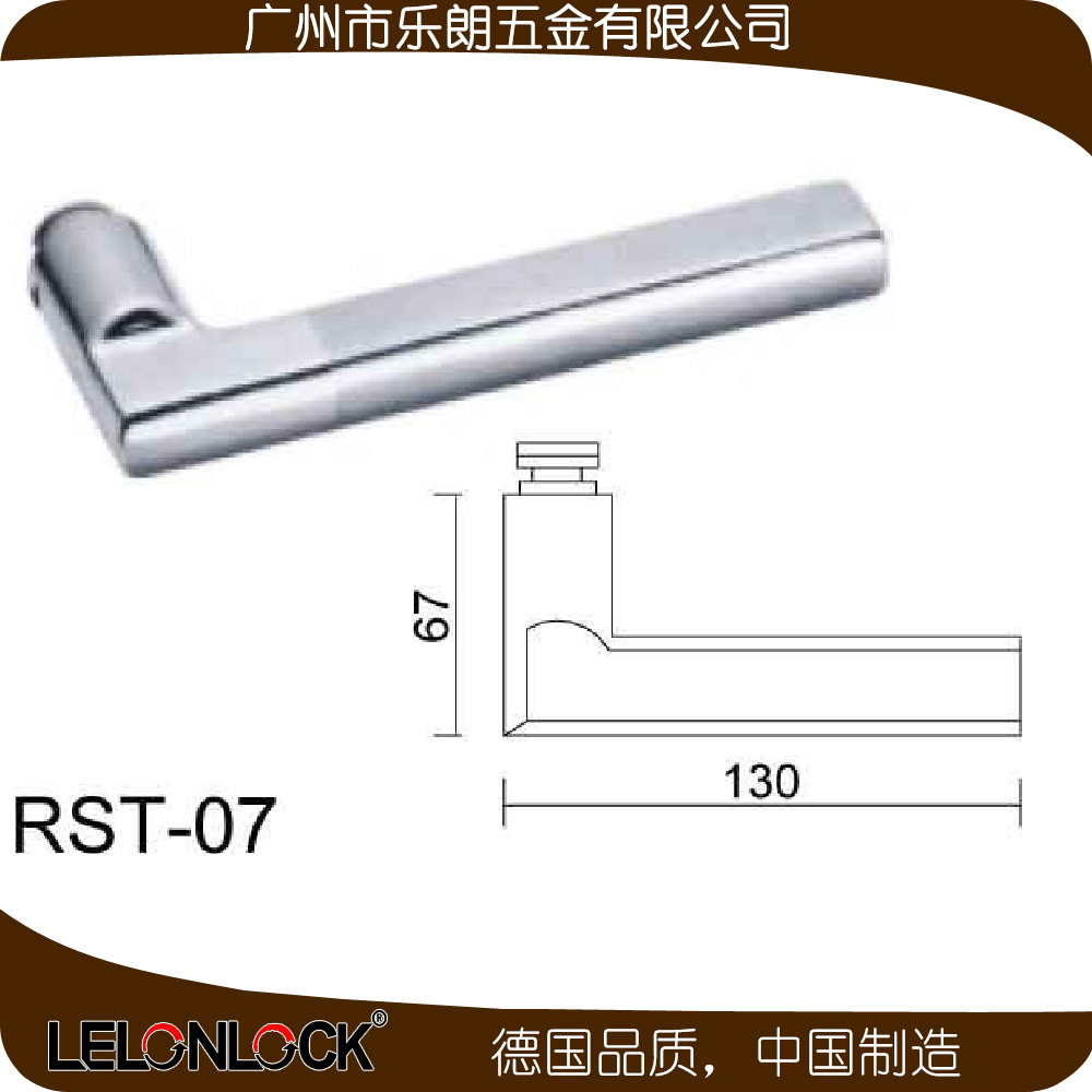 欧式室内分体锁哪家好？