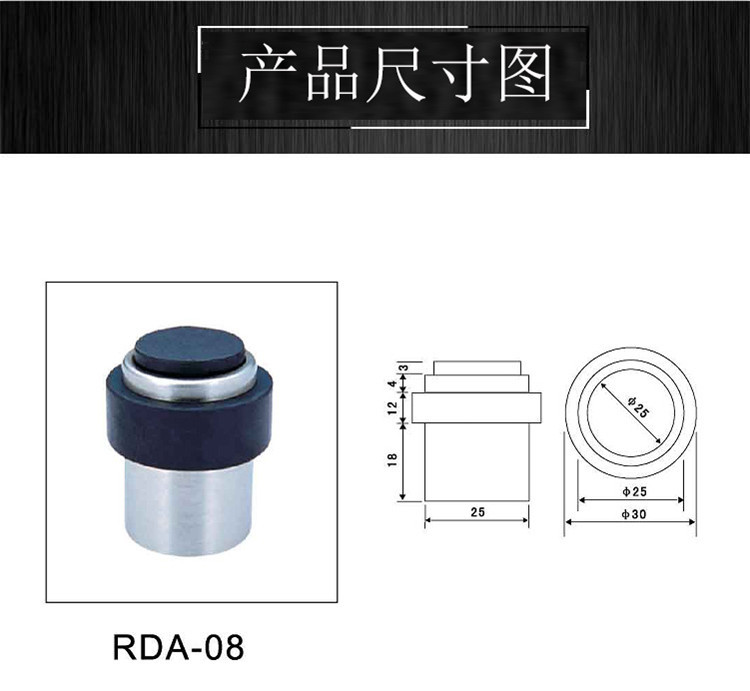 哪个品牌的门顶质量好？