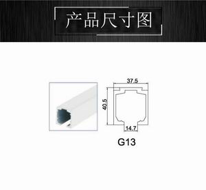 玻璃吊轮、吊轨怎么选择？